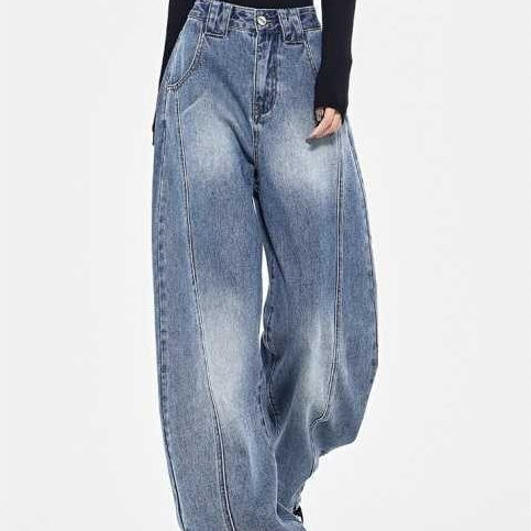 Women’s Retro Loose Jeans Bottoms | Casual | Streetwear | Wide Fit