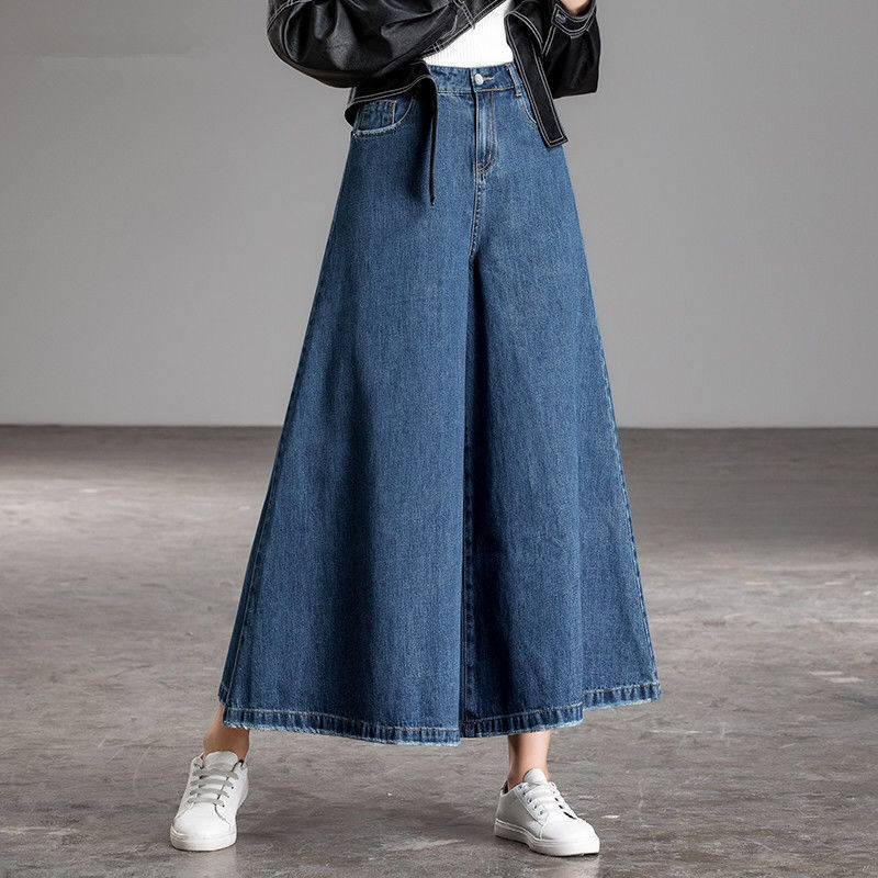 Women’s Wide Leg Denim Skirt | Casual | Streetwear | Chic Bottom