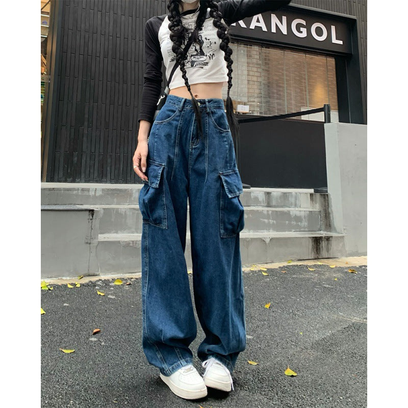 Women’s Loose Wide Leg Pants Bottoms | Casual | Chic | Everyday