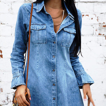 Women’s Slim Denim Mini Dress | Fashion | Casual | Chic