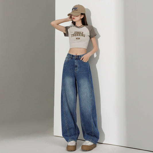 Women’s Wide Leg Jeans Bottoms | Loose Fit | Casual | Streetwear