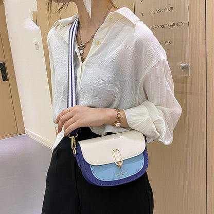 Women’s Shoulder Bag | Saddle Bag | Fashion | Casual