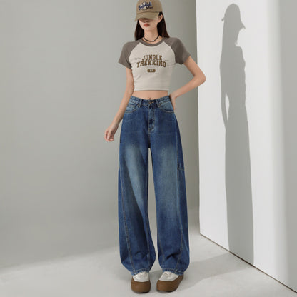 Women’s Wide Leg Jeans Bottoms | Loose Fit | Casual | Streetwear