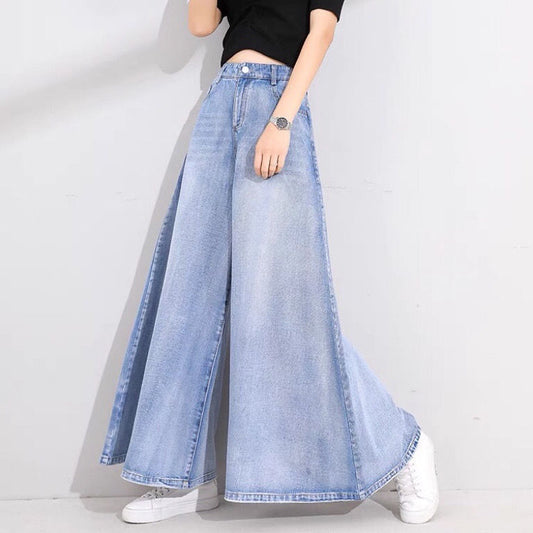 Women’s Wide Leg Denim Skirt | Casual | Streetwear | Chic Bottom