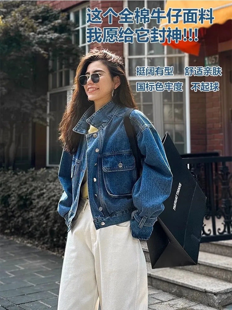 Women’s Denim Outerwear | Casual | Street Jacket
