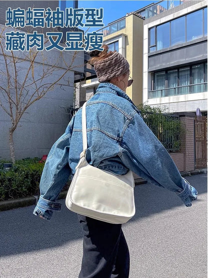 Women’s Denim Outerwear | Casual | Street Jacket