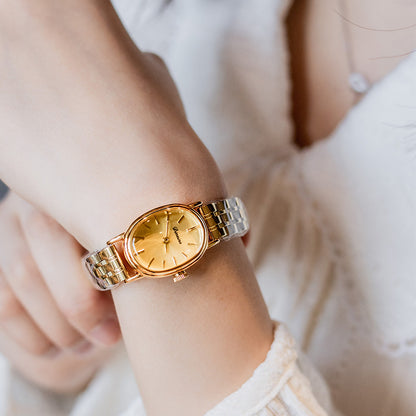 Women’s Oval Steel Quartz Watch | Vintage | Elegant | Minimal