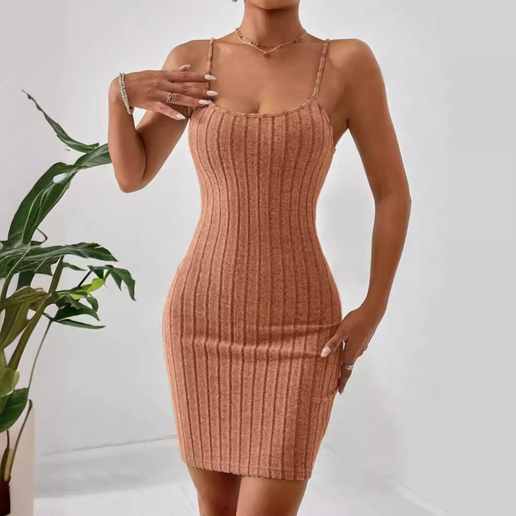 Women’s Halter U Neck Sheath Mini-Midi Dress | Elegant | Party | Evening